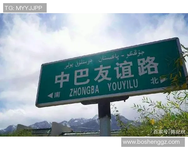 爱德华与姚明的友谊之路：跨越文化与体育的传奇故事