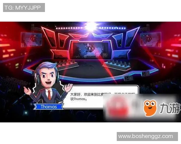 英雄联盟战队WE展现卓越团队协作能力创下新高峰